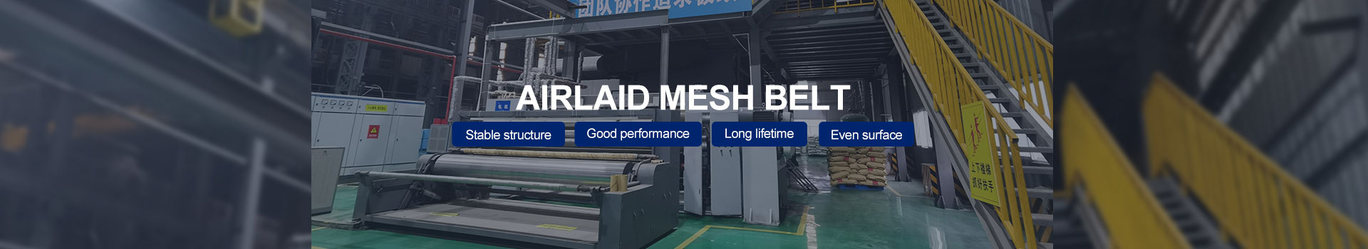 Airlaid Mesh Gürtel